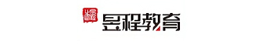 深圳昱程教育