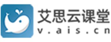 廣州艾思云輔導機構