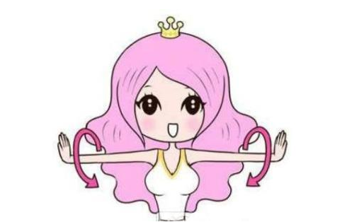 QQ瀏覽器截圖20210922163317.png QQ瀏覽器截圖20210922163317.png