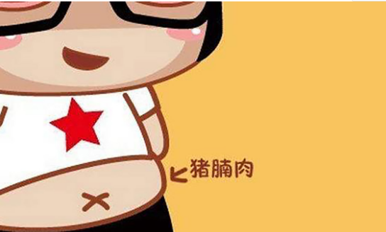 QQ瀏覽器截圖20210918112635.png QQ瀏覽器截圖20210918112635.png