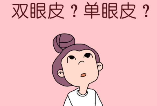 QQ瀏覽器截圖20210922111238.png