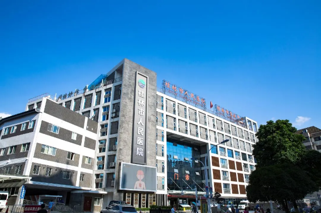 桂林市人民醫(yī)院口腔科好不好？專家介紹+整牙案例速來查看