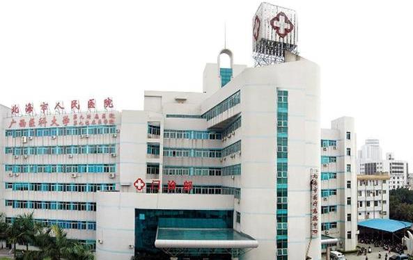 u=1239470548,3471870853&fm=253&fmt=auto&app=138&f=JPEG.webp.jpg u=1239470548,3471870853&fm=253&fmt=auto&app=138&f=JPEG.webp.jpg