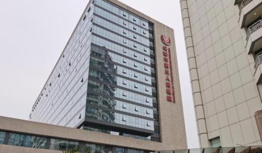 微信圖片_20230105160859.jpg 微信圖片_20230105160859.jpg