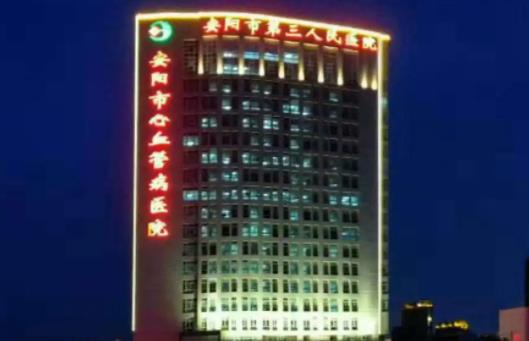 微信圖片_20230105160859.jpg 微信圖片_20230105160859.jpg