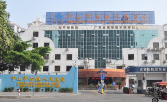 360截圖20230203101339943.jpg 360截圖20230203101339943.jpg