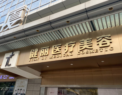 截圖00731.jpg 截圖00731.jpg