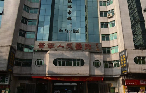 截圖00731.jpg 截圖00731.jpg