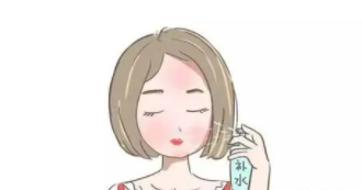 嫩膚美白6.png 嫩膚美白6.png