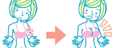 隆胸4 (2).png 隆胸4 (2).png