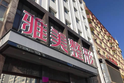 52c175c2af961d9b5a4aeeb0b6127a16.jpg 52c175c2af961d9b5a4aeeb0b6127a16.jpg