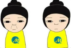 面部溶脂2.png 面部溶脂2.png