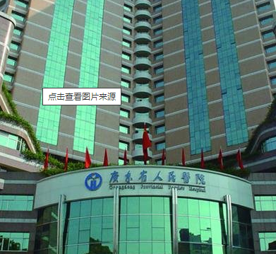 cea9986a9bf4c1df054bf65a55a75fcc