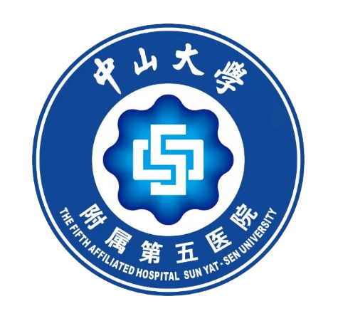 中山大學(xué)附屬第五醫(yī)院.png