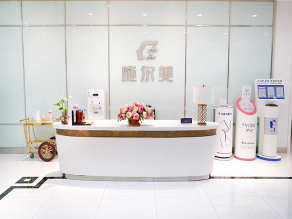 江蘇南京施爾美整形美容醫(yī)院.jpg