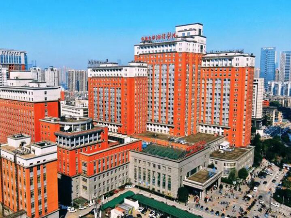 中南大學(xué)湘雅醫(yī)院2.jpg