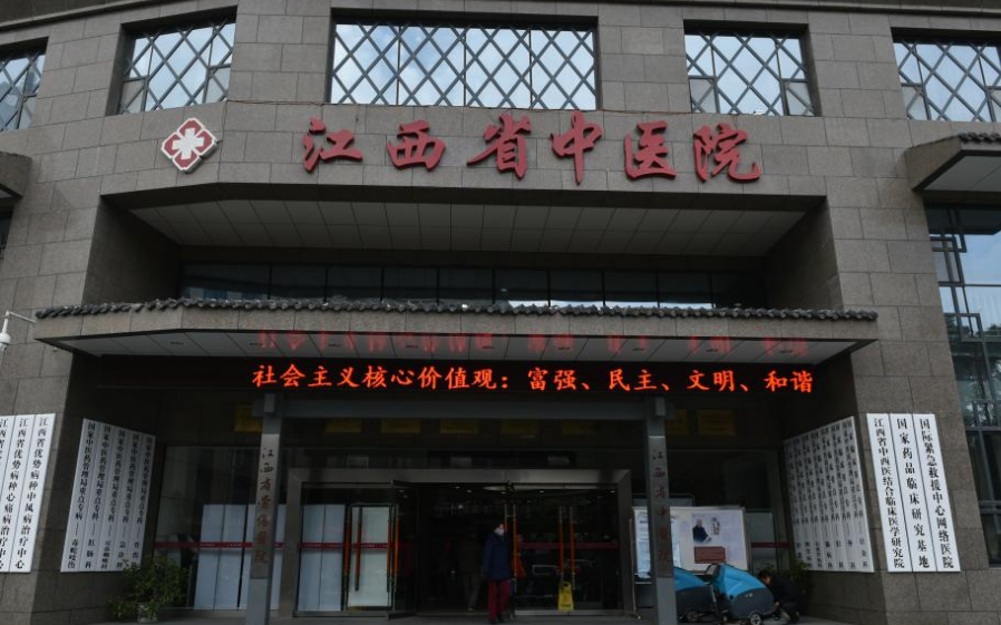 微信截圖_20231031190319.png 微信截圖_20231031190319.png