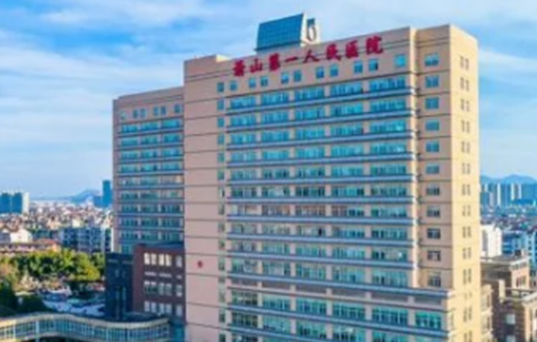 微信截圖_20231103134608.png 微信截圖_20231103134608.png