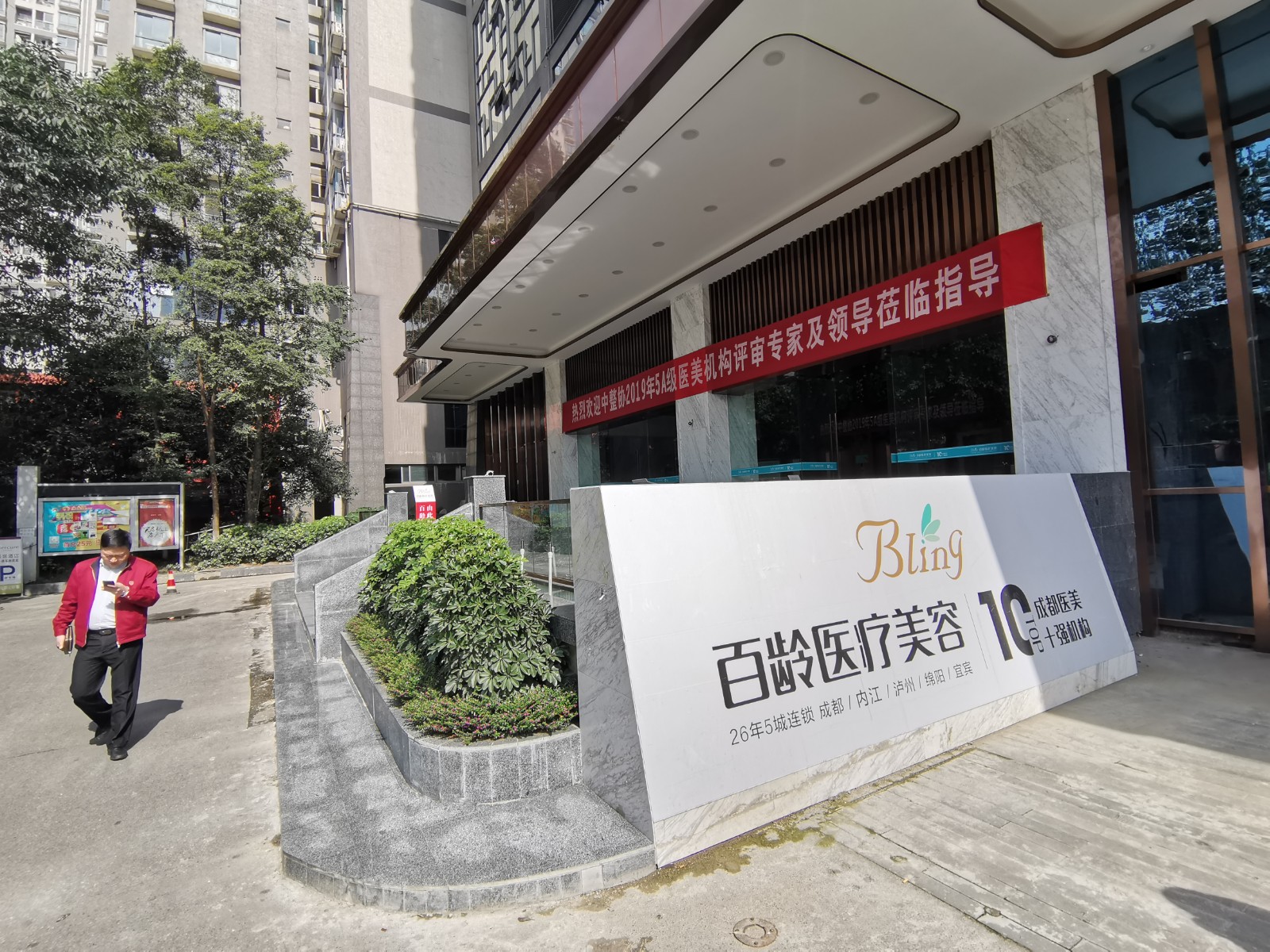 512d7b0d5e55f333fc423bc4e77a645a.jpg 512d7b0d5e55f333fc423bc4e77a645a.jpg