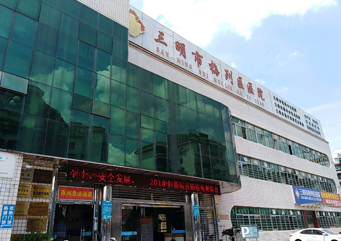 微信截圖_20231103121403.png 微信截圖_20231103121403.png