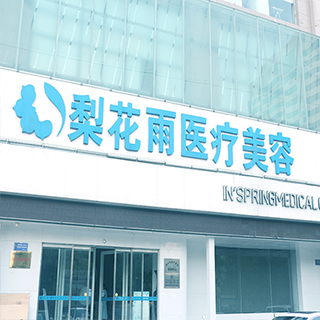 6a68d5391773fd714e8f95de99657354.png 6a68d5391773fd714e8f95de99657354.png