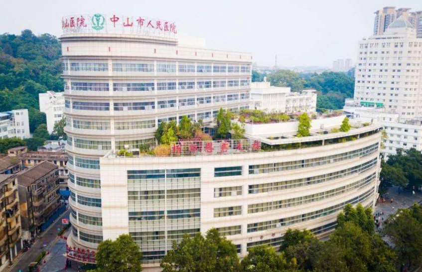 微信截圖_20231106132138.png 微信截圖_20231106132138.png