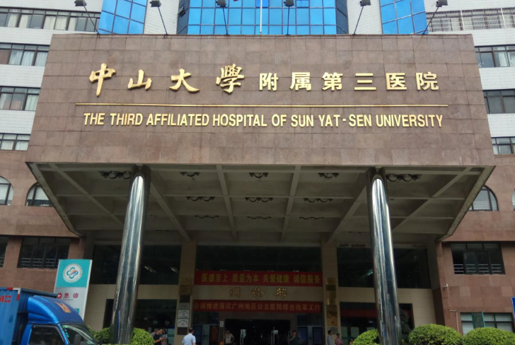 微信截圖_20231106133431.png 微信截圖_20231106133431.png