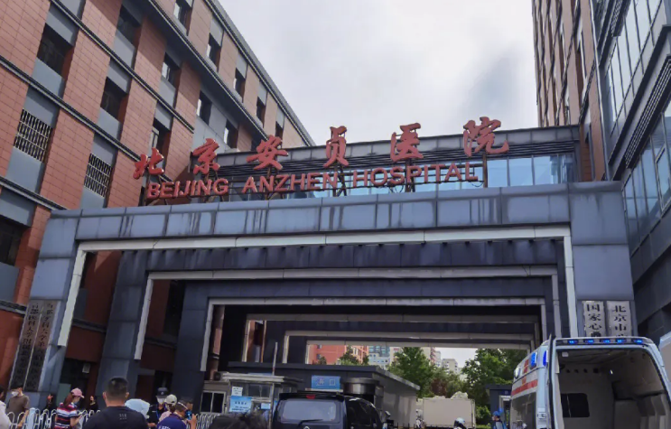 微信截圖_20231115114515.png 微信截圖_20231115114515.png