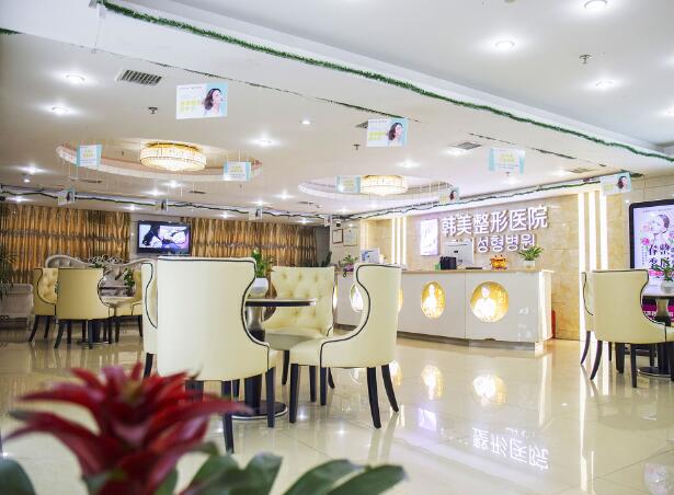 襄陽(yáng)韓美醫(yī)療美容醫(yī)院1.jpg