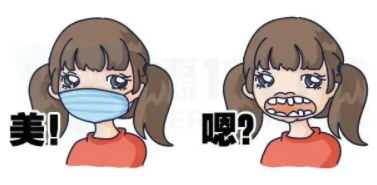 牙齒矯正16.png 牙齒矯正16.png