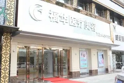 u=1561699000,1500823241&fm=253&fmt=auto&app=138&f=JPEG.webp.jpg u=1561699000,1500823241&fm=253&fmt=auto&app=138&f=JPEG.webp.jpg