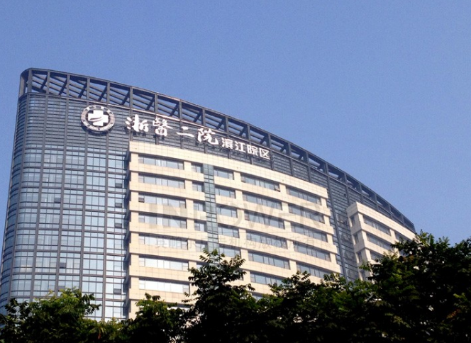 微信截圖_20231123075452.png 微信截圖_20231123075452.png