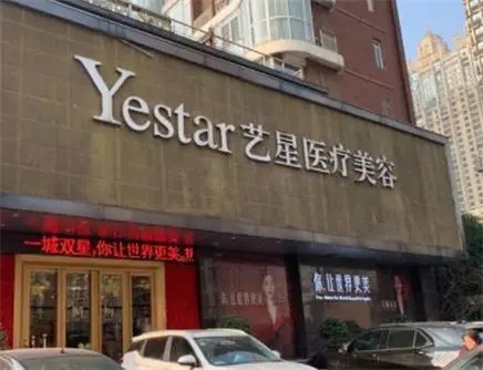 u=2797461311,1992736163&fm=253&fmt=auto&app=138&f=JPEG.webp.jpg u=2797461311,1992736163&fm=253&fmt=auto&app=138&f=JPEG.webp.jpg