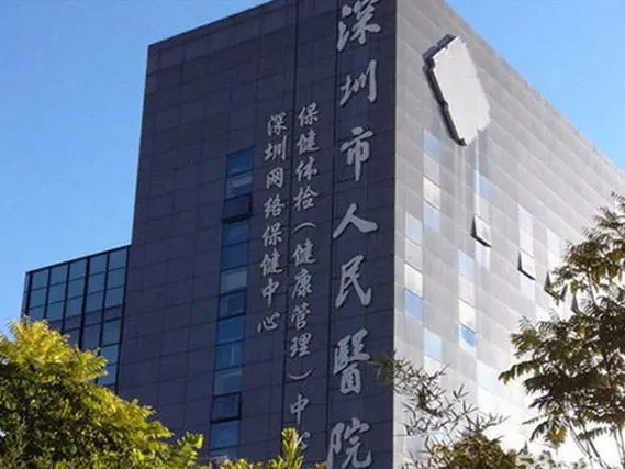 u=2302015063,3595323271&fm=253&fmt=auto&app=138&f=JPEG.webp.jpg u=2302015063,3595323271&fm=253&fmt=auto&app=138&f=JPEG.webp.jpg