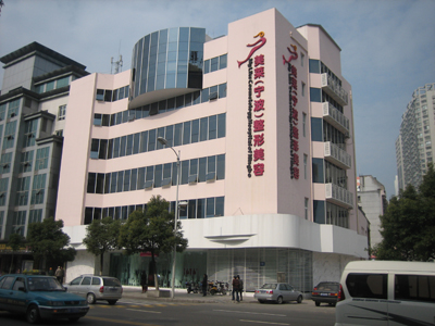 15021S143-0.jpg 15021S143-0.jpg