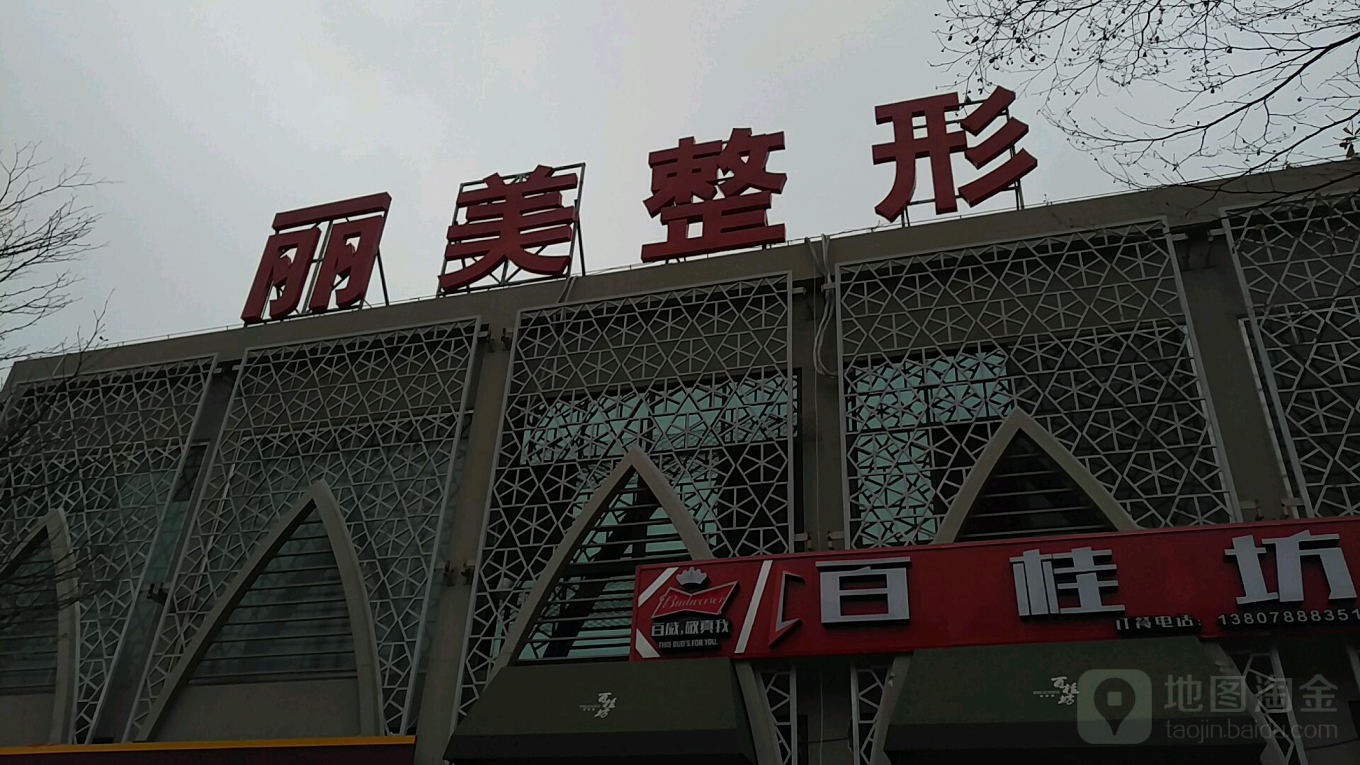 6614ee6774005aac40f3c318e6da831e.jpg 6614ee6774005aac40f3c318e6da831e.jpg