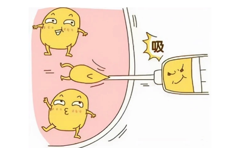 微信截圖_20231126160436.png 微信截圖_20231126160436.png