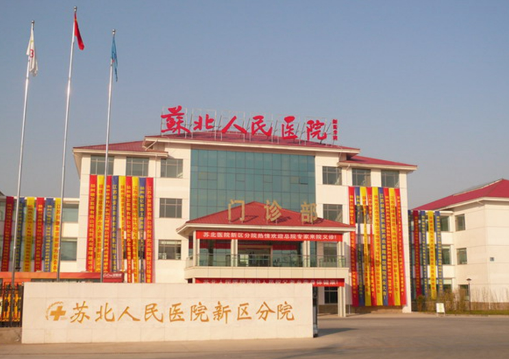 微信截圖_20231126183118.png 微信截圖_20231126183118.png