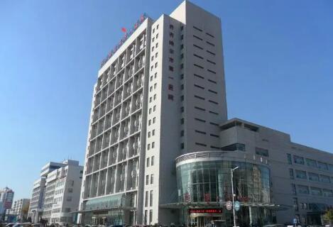 齊齊哈爾市第一醫(yī)院.jpg