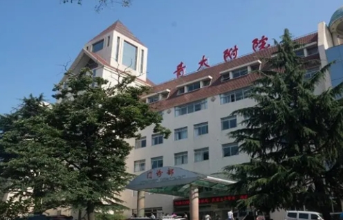 青島大學(xué)附屬醫(yī)院.jpg