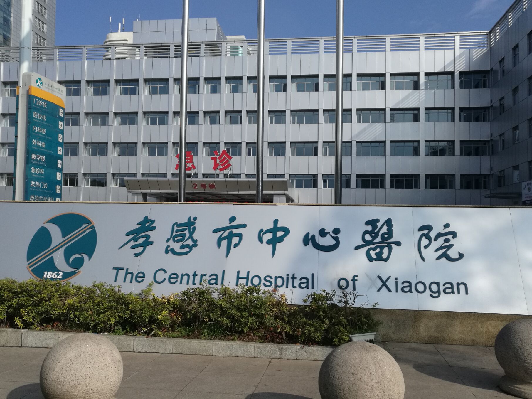 f82e08bb48bc743de309a58ac6caf3f2.jpg f82e08bb48bc743de309a58ac6caf3f2.jpg