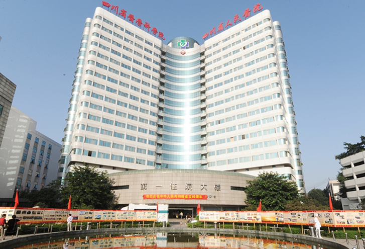 微信截圖_20231129144058.png 微信截圖_20231129144058.png