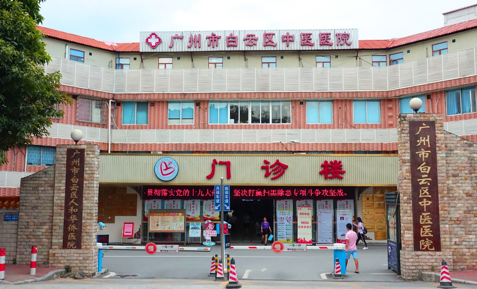 5395672.jpg 5395672.jpg