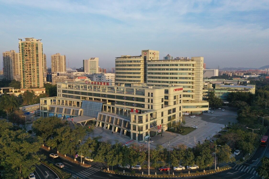 廣州開(kāi)發(fā)區(qū)醫(yī)院口腔科怎么樣？在線查看看醫(yī)生資料、案例反饋及價(jià)格！