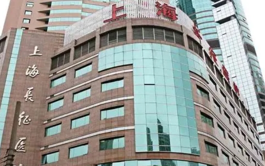 微信截圖_20231207092345.png 微信截圖_20231207092345.png