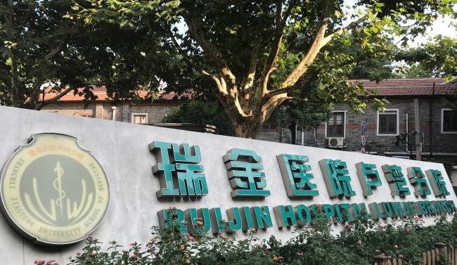 微信截圖_20231207113636.png 微信截圖_20231207113636.png