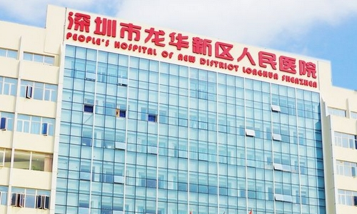 深圳市龍華區(qū)人民醫(yī)院口腔科怎么樣，牙齒案例分享和價格分享