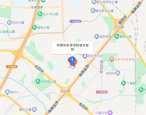 中國中醫(yī)科學(xué)院望京醫(yī)院口腔科.png 中國中醫(yī)科學(xué)院望京醫(yī)院口腔科.png