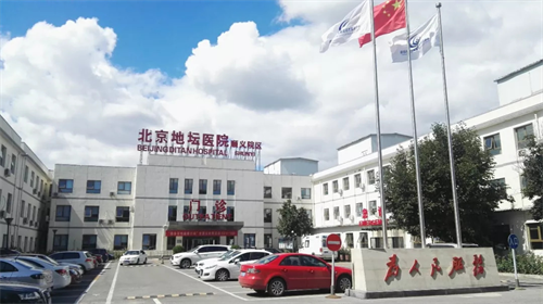 首都醫(yī)科大學附屬北京地壇醫(yī)院口腔科怎么樣?全瓷冠修復多少錢?