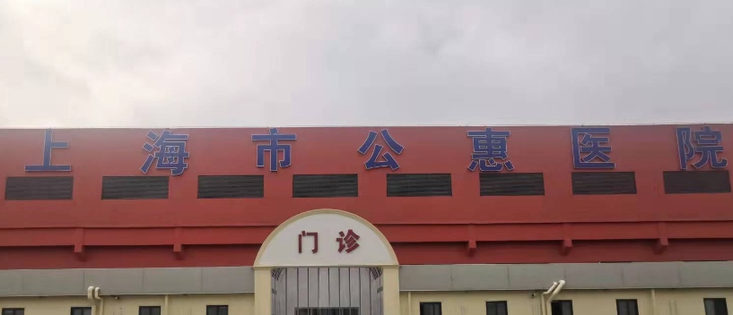 微信截圖_20231209203926.png 微信截圖_20231209203926.png